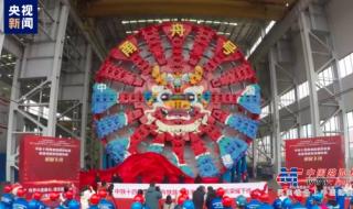 中国十大盾构机厂家 中国十大盾构机厂家