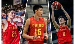 亚运会预选赛男篮 亚运会预选赛男篮